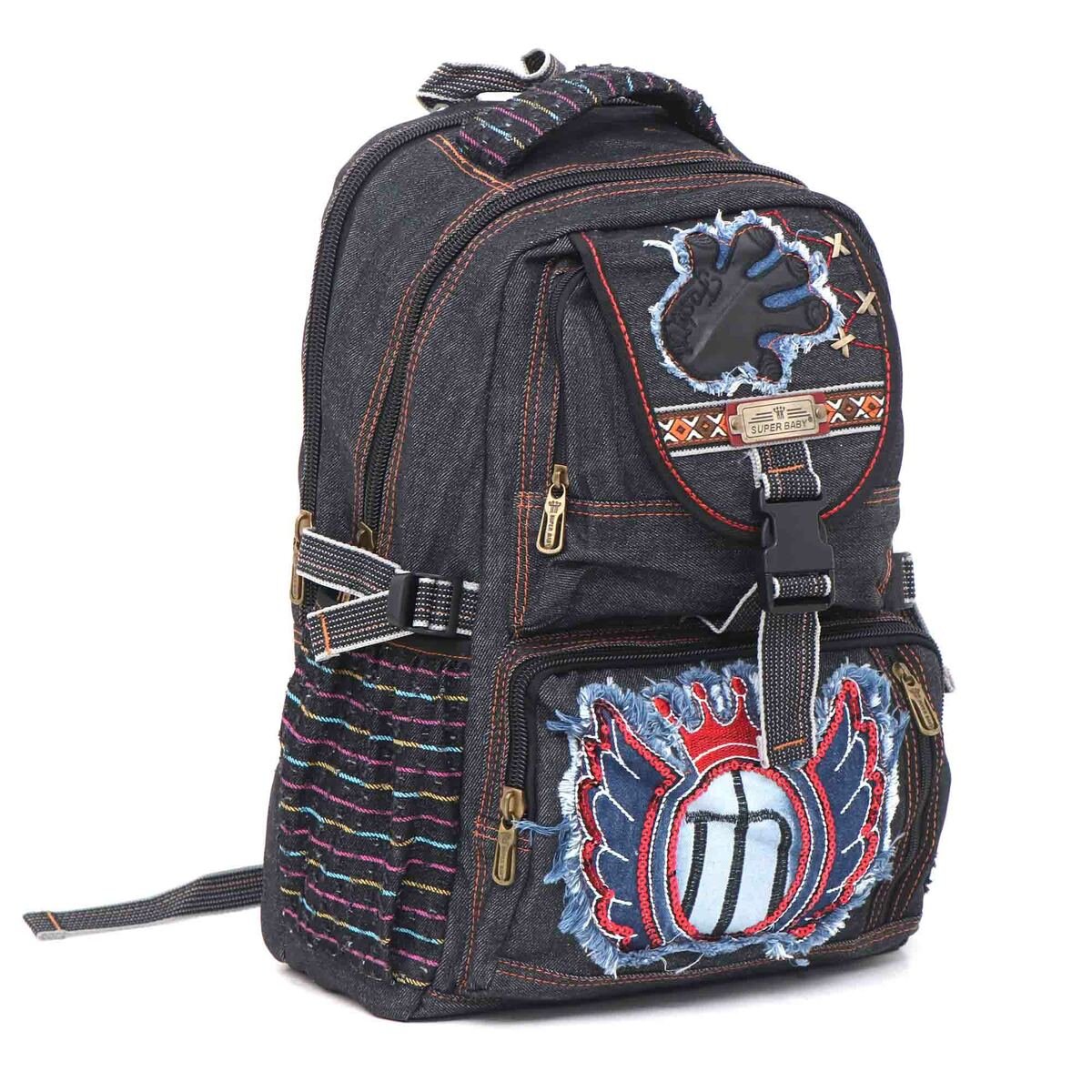 Super Baby Canvas Backpack HL856 18''