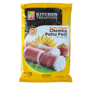 Kitchen Treasures Chemba Puttu Podi 1kg