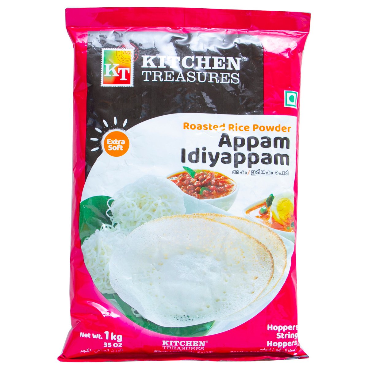 Kitchen Treasures Appam Idiyappam Powder 1 kg