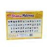 Ankit Early Learner Shadow Matching 26-Self Correcting 2-Piece Puzzles