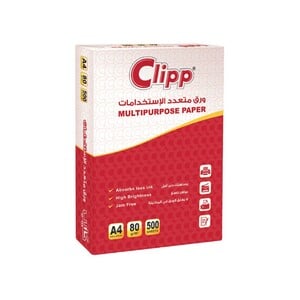 Clipp Multipurpose A4 Paper 500 Sheets