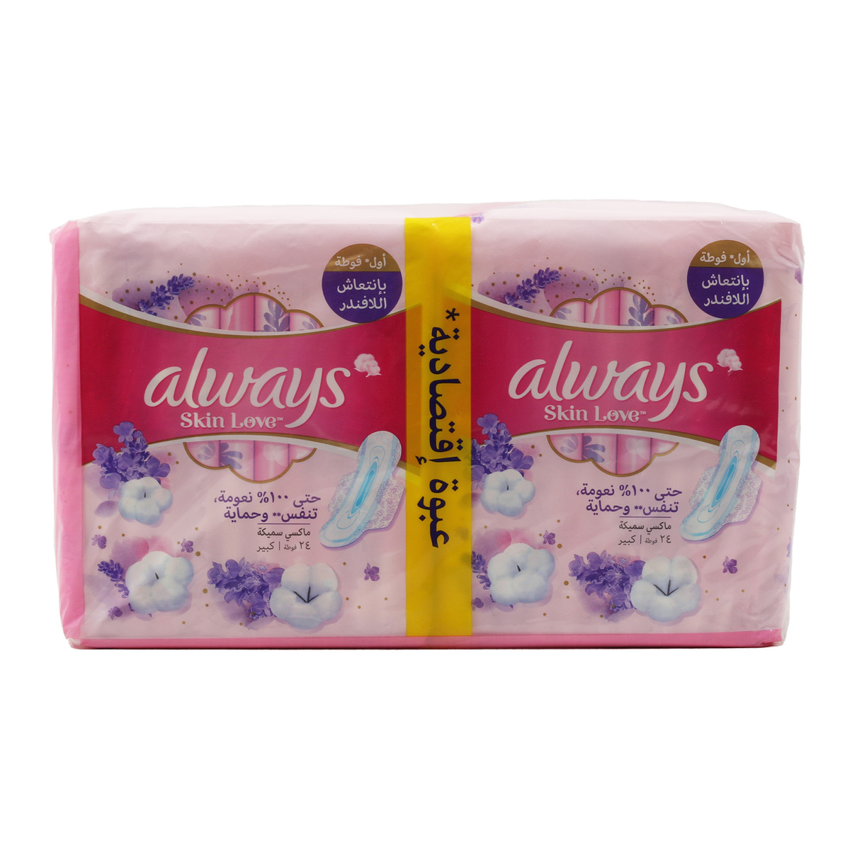 Always Napkin Total Protection With Wings Large Value Pack 48pcs