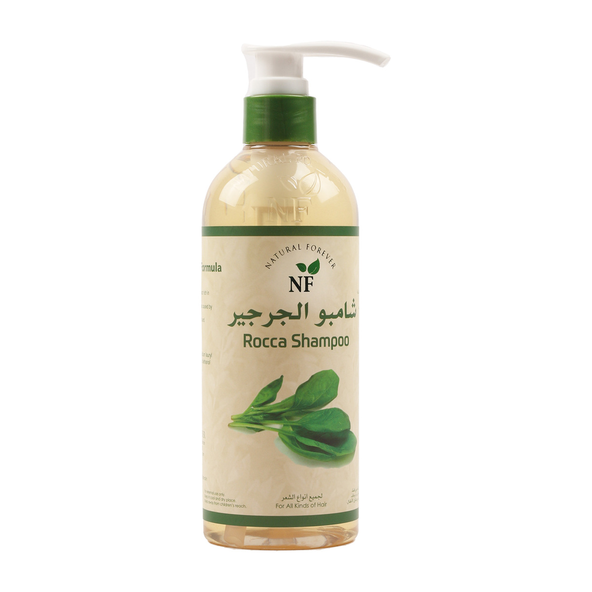 Natural Forever Rocca Shampoo 500ml Online at Best Price, Shampoo