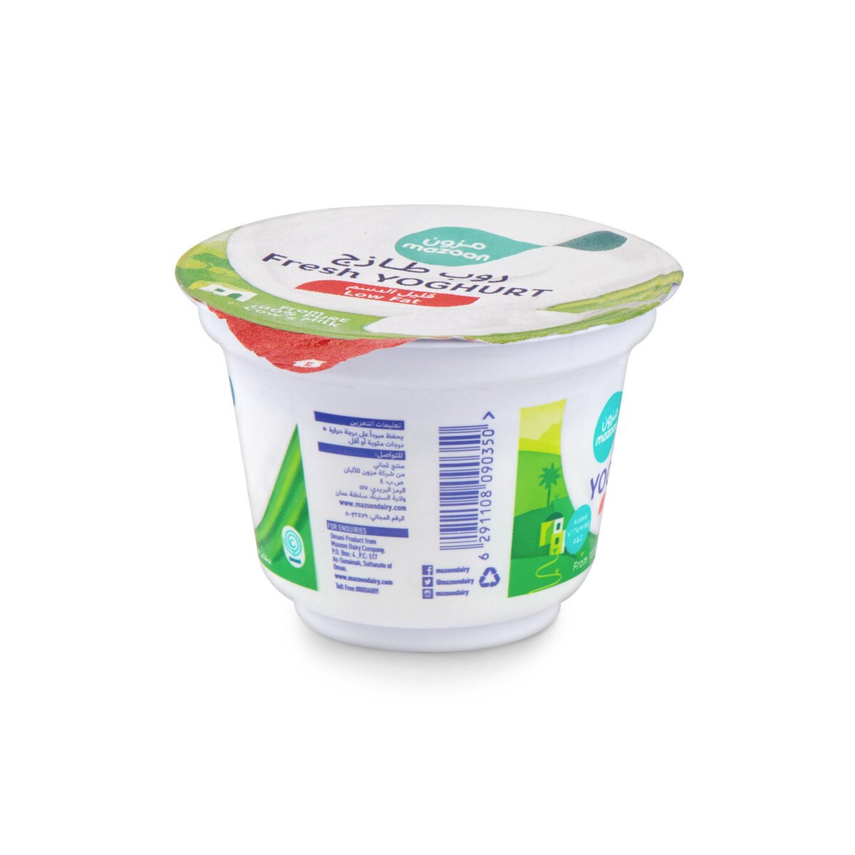 Mazoon Fresh Yoghurt Low Fat  170g