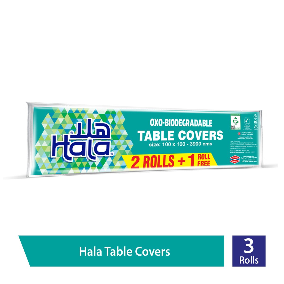 Hala Table Covers Oxo-Biodegradable Size 100 x 100-3900cm 13pcs 2+1