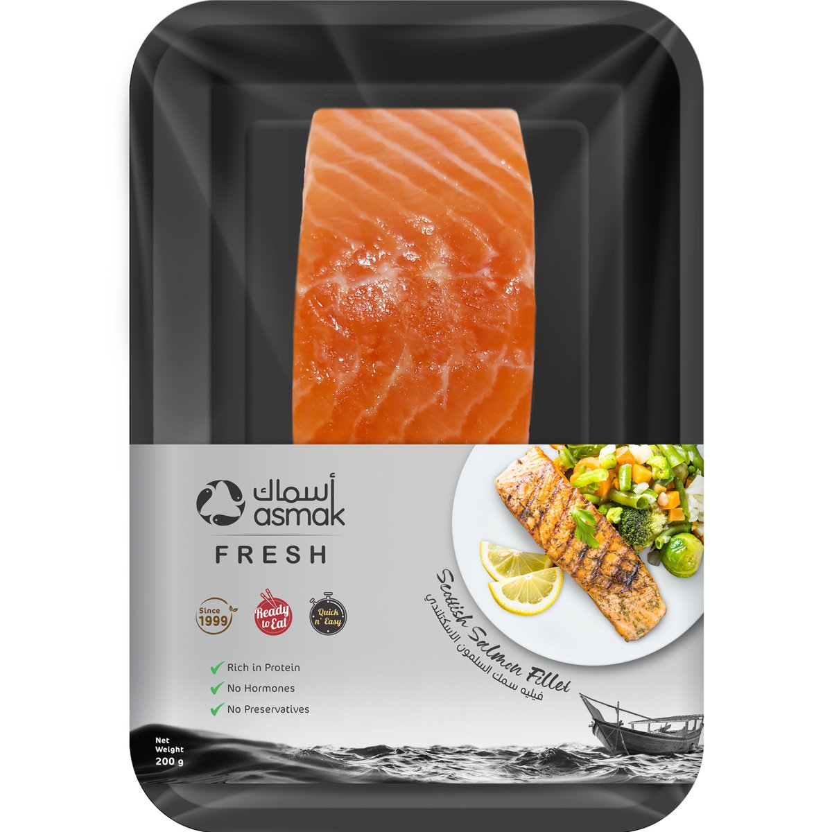 Asmak Fresh Scottish Salmon Fillet 200 g