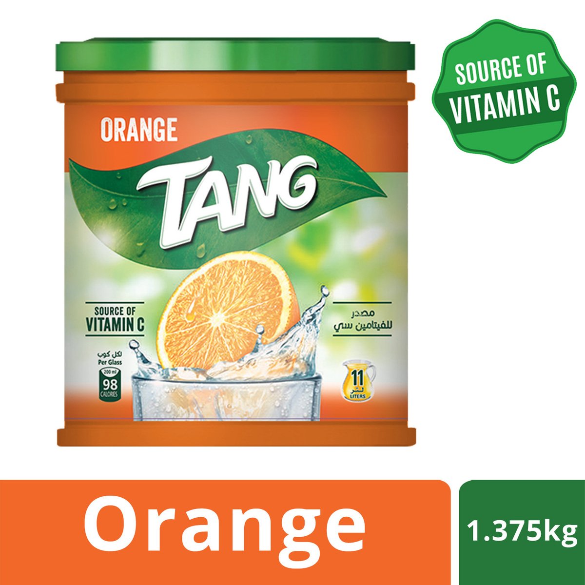 تانج مسحوق شراب البرتقال سريع التحضير ، 1.375 جم