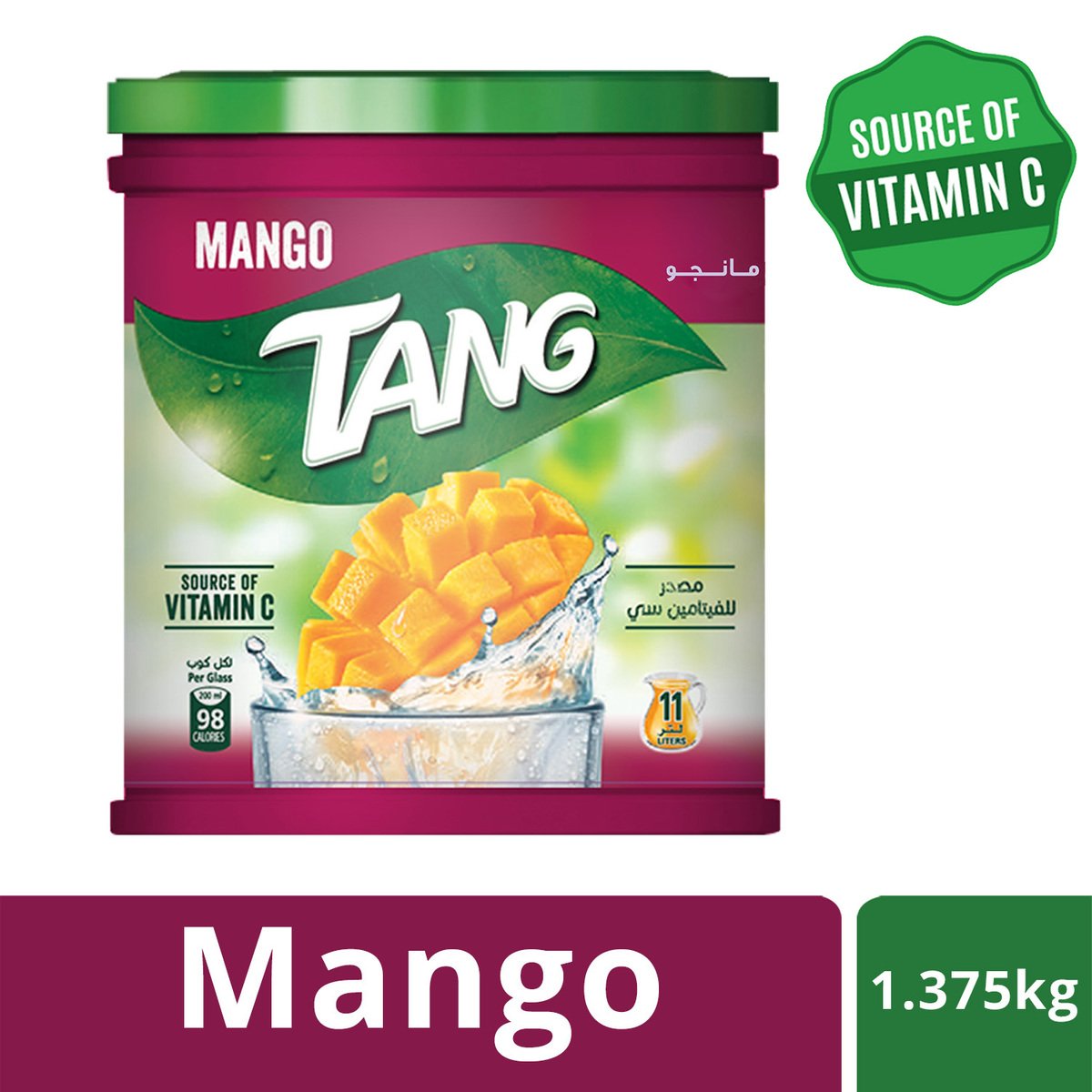 Tang Mango Instant Powdered Drink 1.375 kg