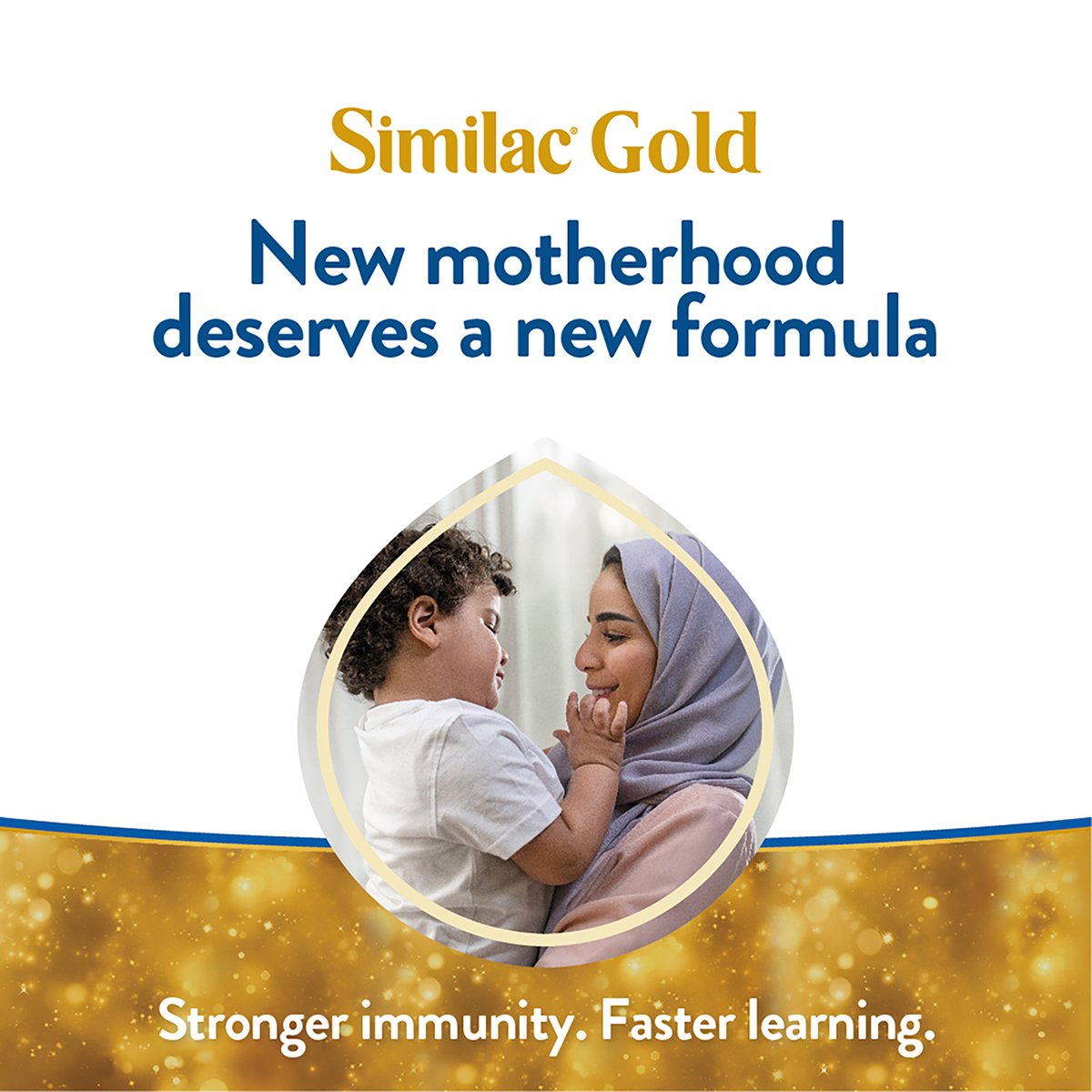 Similac Gain Kid Gold 4 New & Advanced Milk Formula With HMO From 3+ Years 1.6kg