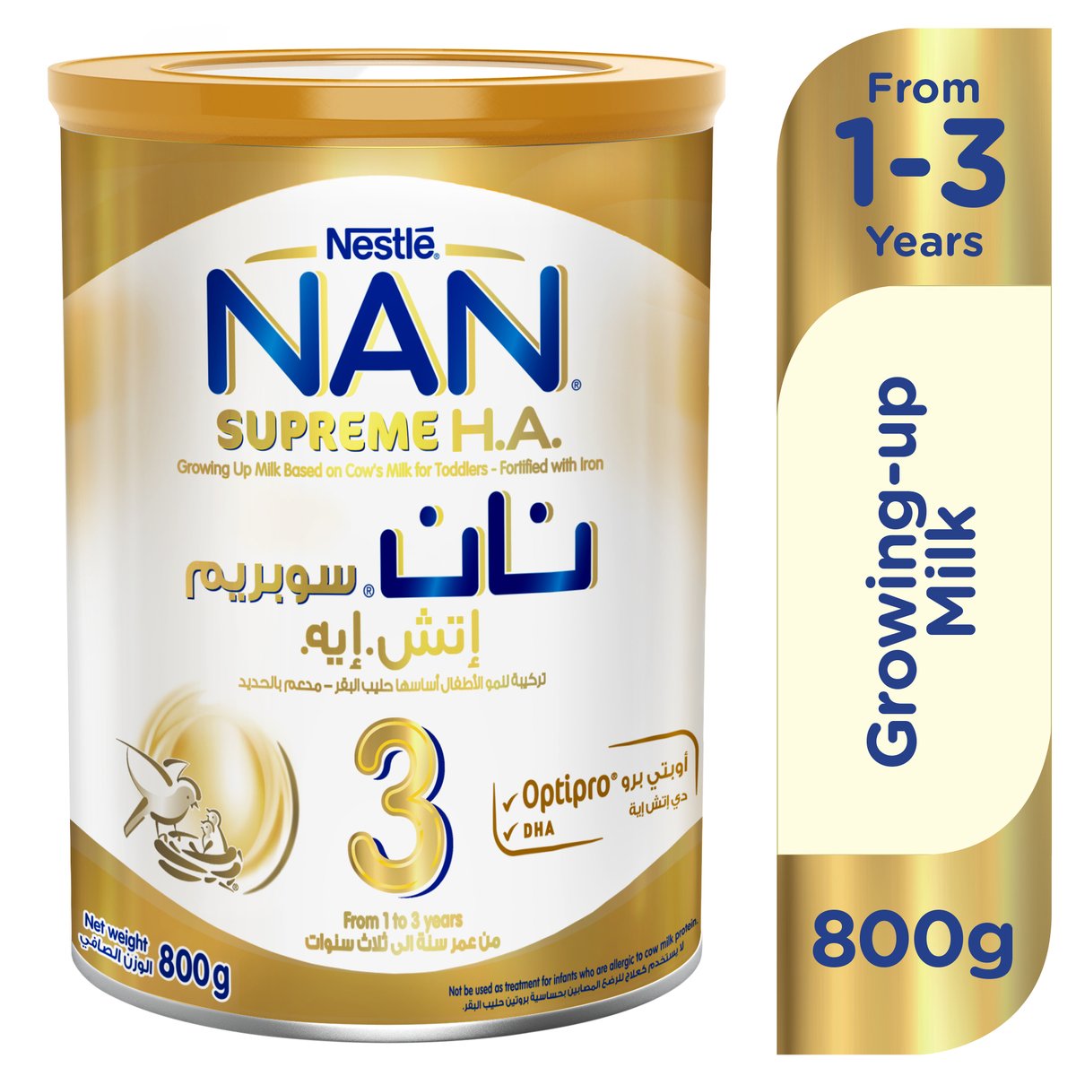 Nestle NAN Supreme H.A. Stage 3 Hypoallergenic Growing Up Formula From 1-3 Years 800 g