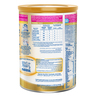 Nestle NAN Supreme H.A. Stage 1 Hypoallergenic Starter Infant Formula From Birth to 6 Months 400 g