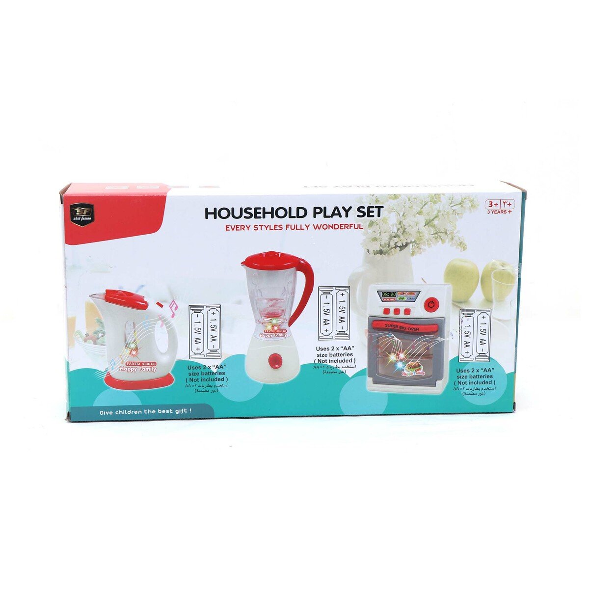Skid Fusion Household Play Set 3Pc LS8339K