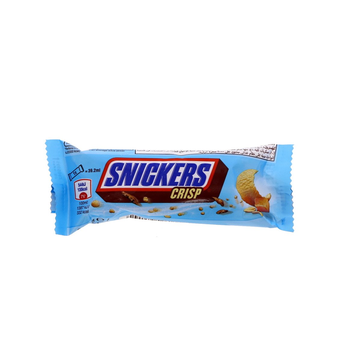 Buy Snickers Crisp Ice Cream 34.5 g Online at Best Price | Ice Cream Impulse | Lulu Kuwait in Kuwait