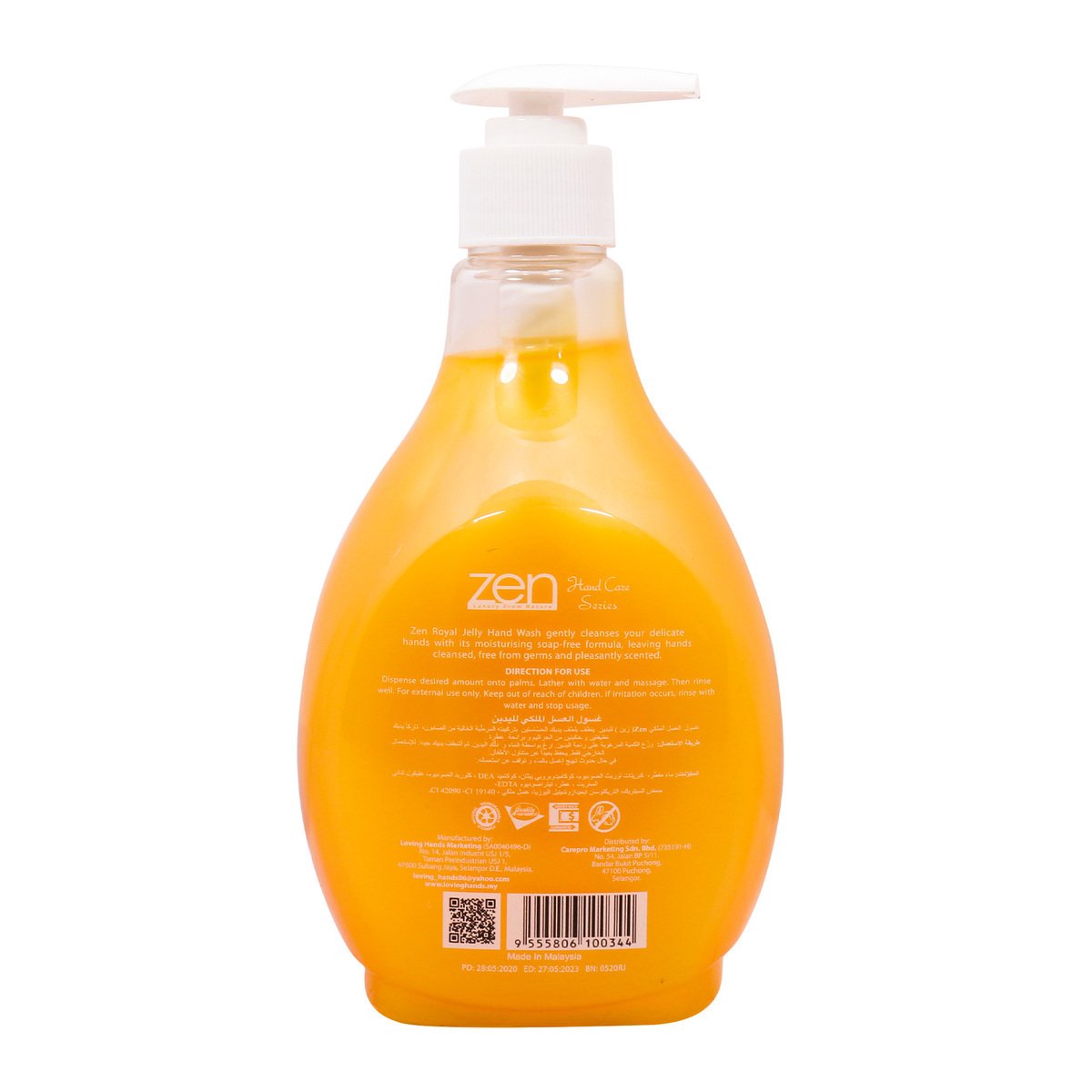 Zen Hand Wash Anti-Bacterial Moisturizing Royal Jelly 500 ml