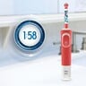 فرشاة أسنان ببطارية شحن للأطفال من أورال-بي D100.413.2KS