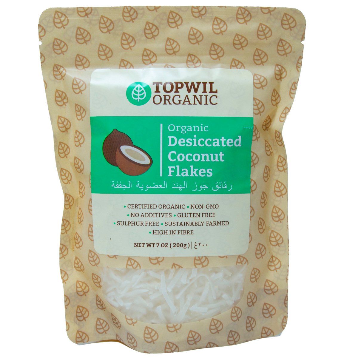 Topwil Organic Desiccated Coconut Flakes 200g