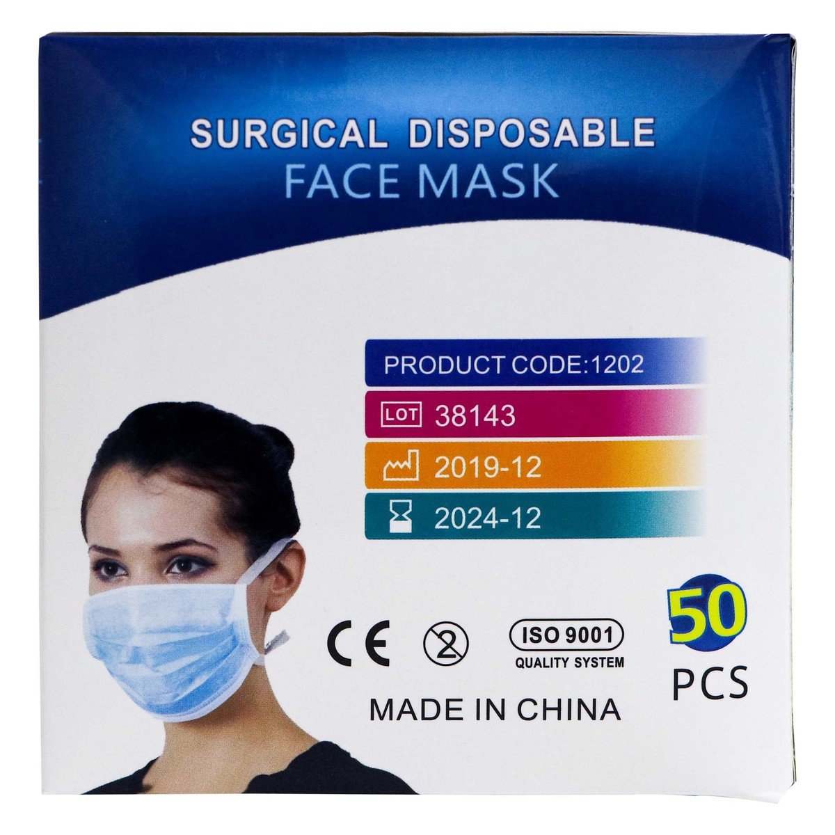 Max Care Surgical Disposable Face Mask 50pcs