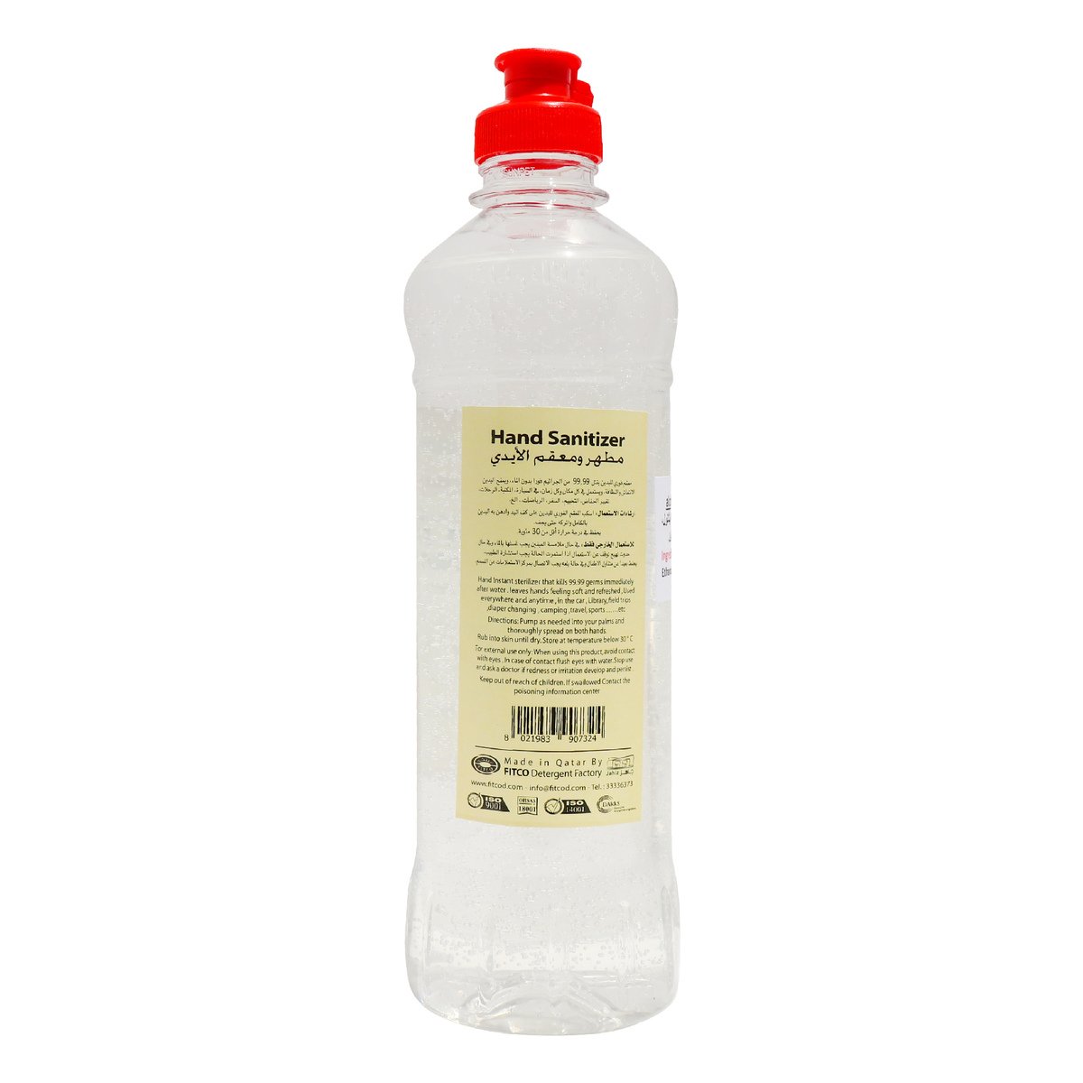 Bubbly Hand Sanitizer Lemon 500ml