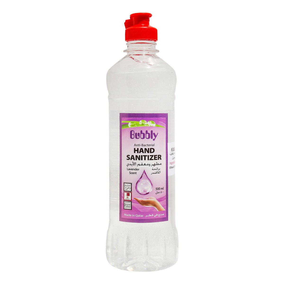 Bubbly Hand Sanitizer Lavender 500ml