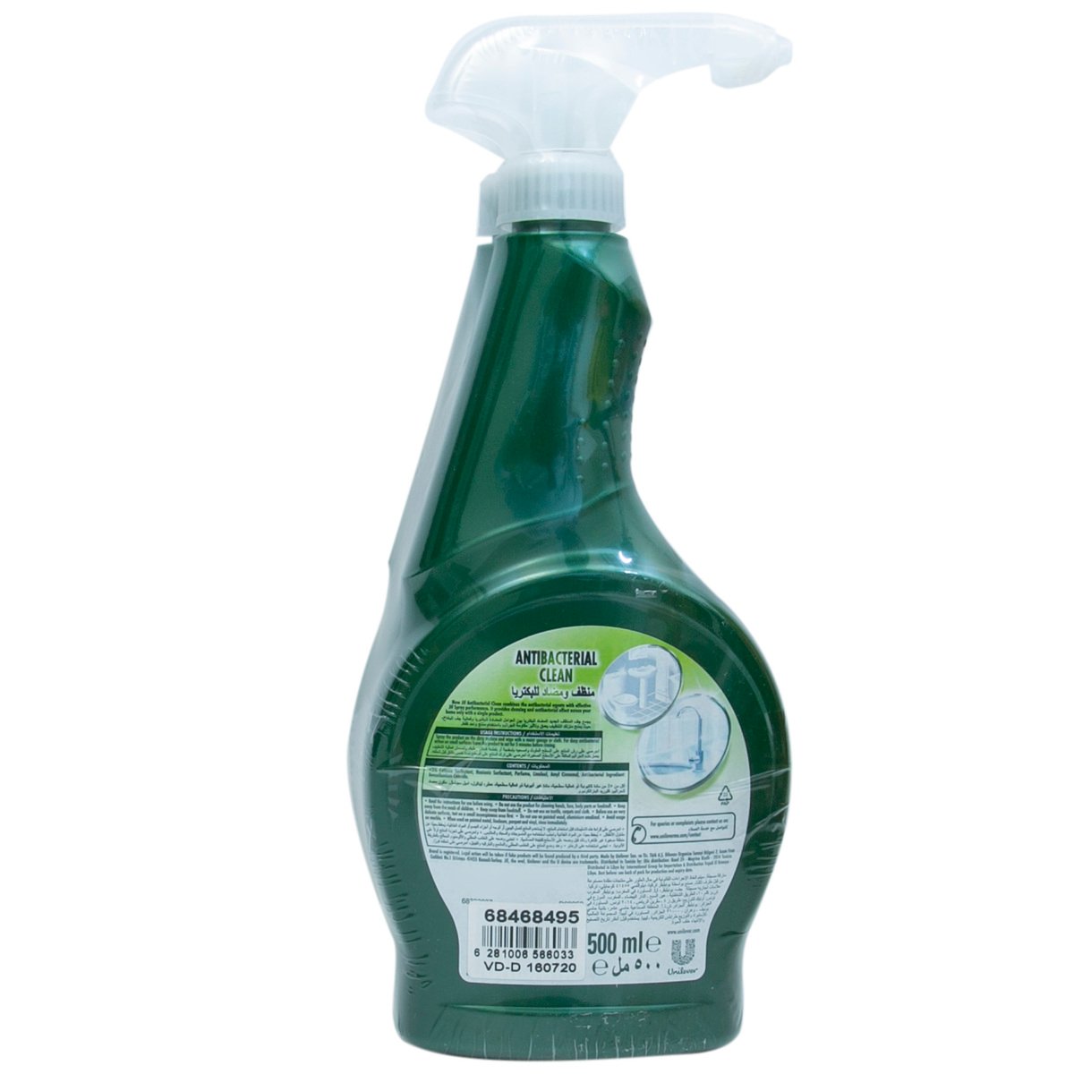JIF 2 in 1 Anti Bacterial Clean Multi Purpose Spray 2 x 500ml