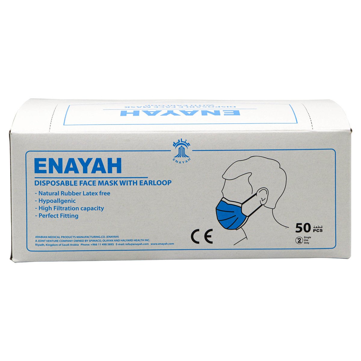 Enayah Disposable Face Mask With Earloop 50pcs