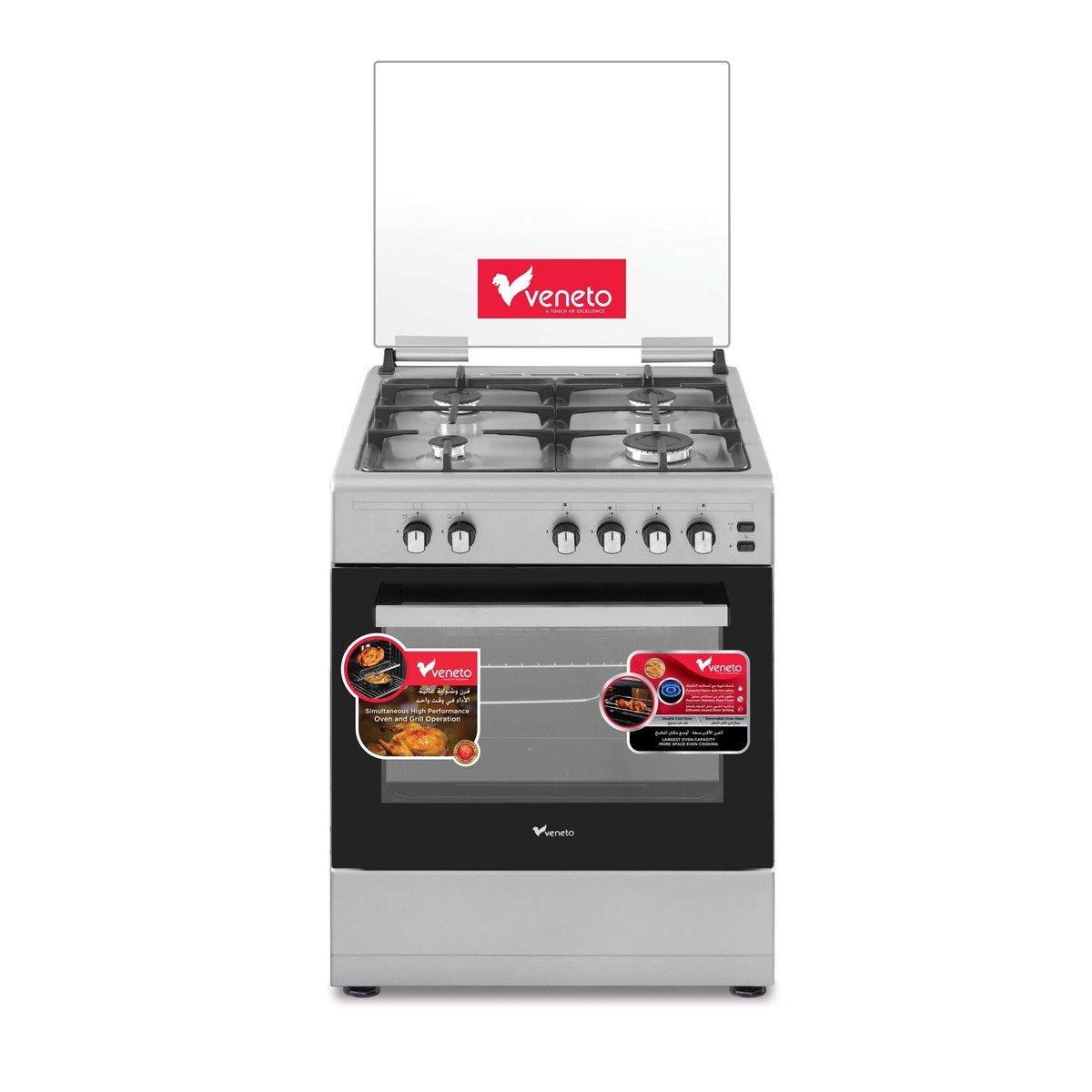 Veneto Cooking Range C3X66G4VCS.VN 60x60 4Burner