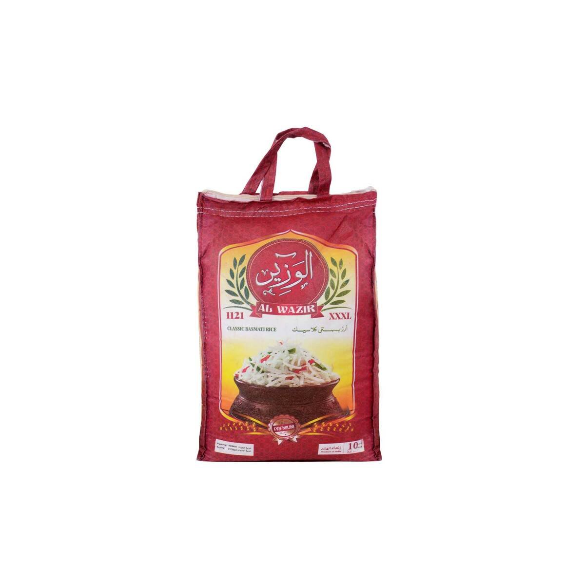 Al Wazir Classic Basmati Rice 1121 10kg