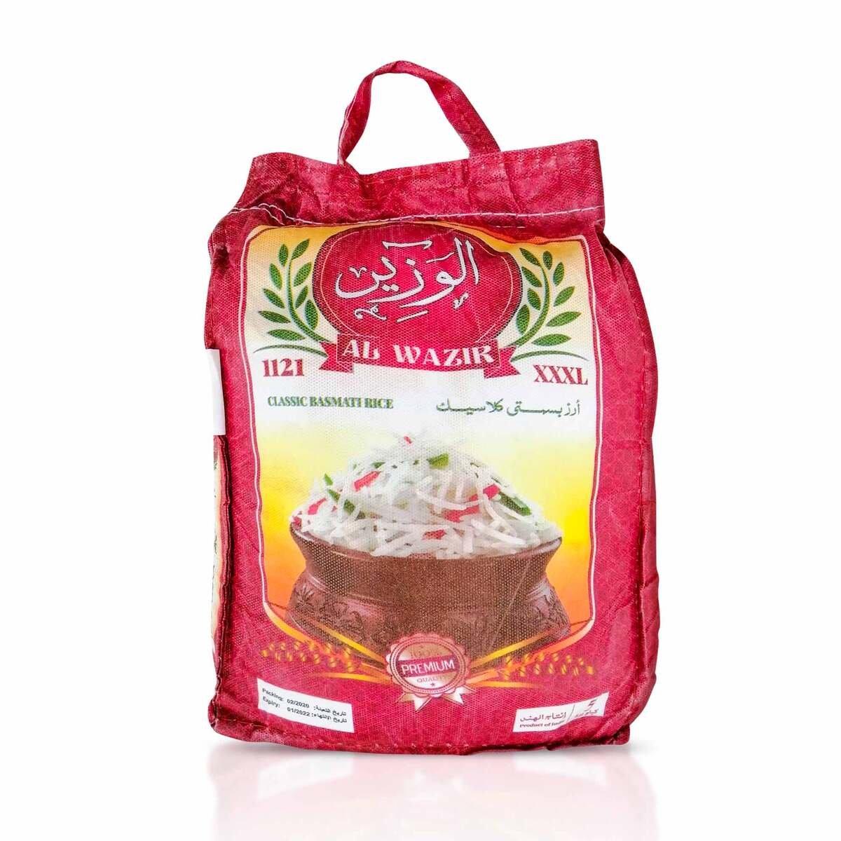 Al Wazir Classic Basmati Rice 1121 5kg