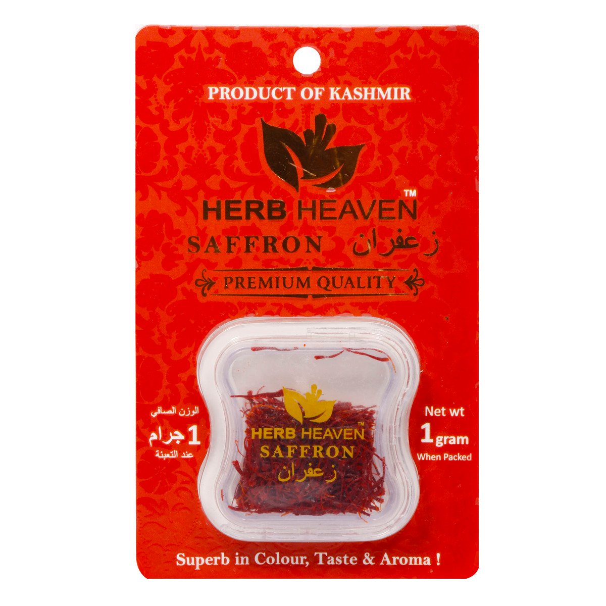 Herb Heaven Saffron 1 g