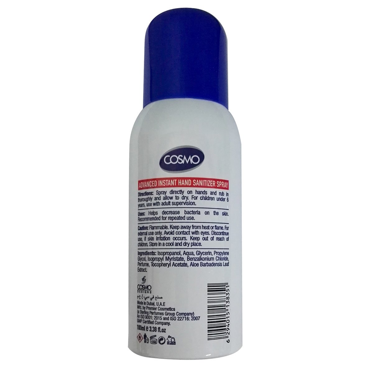 Cosmo Instant Hand Sanitizer Spray 100 ml