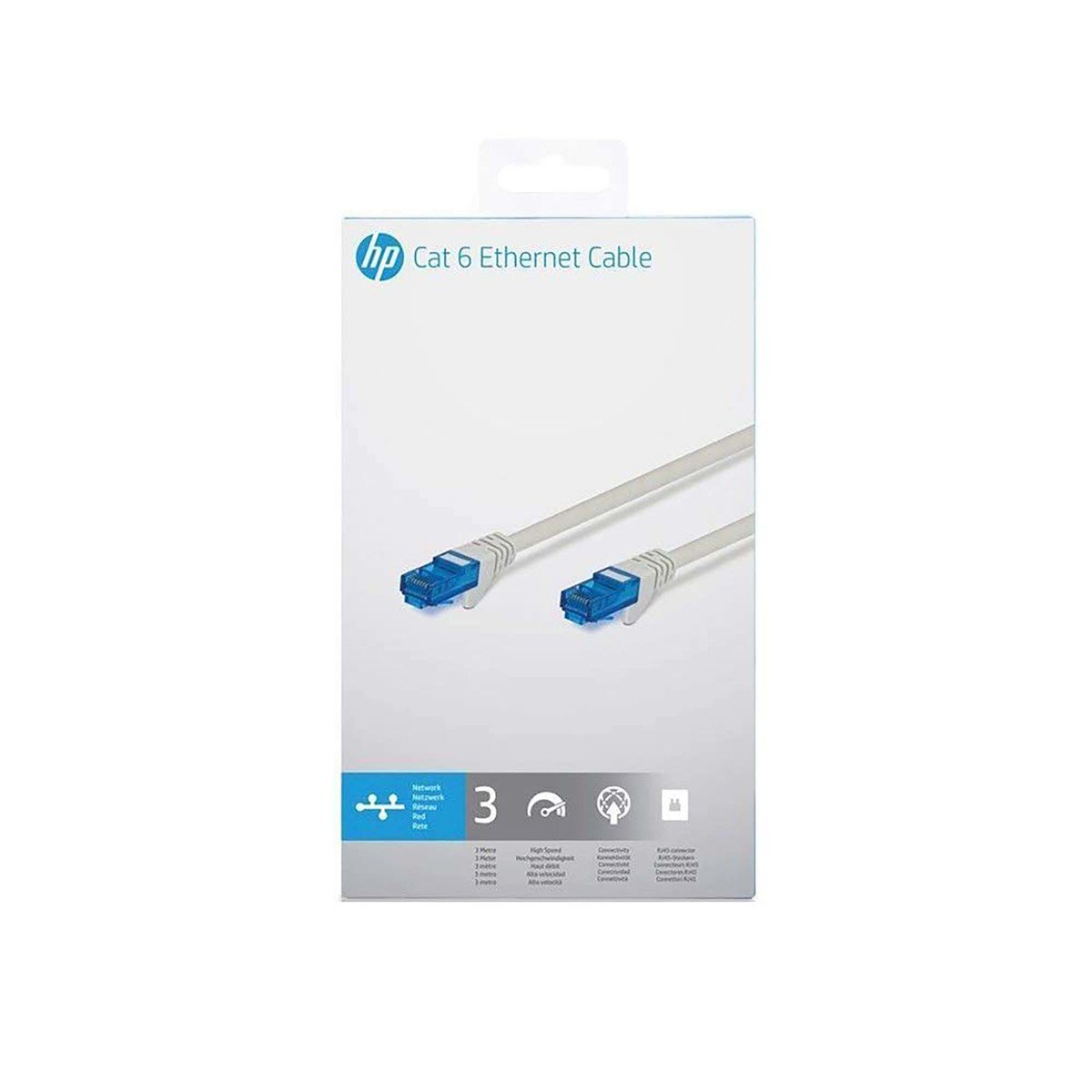HP 2UX29AA Cat 6 Network Cable 3M
