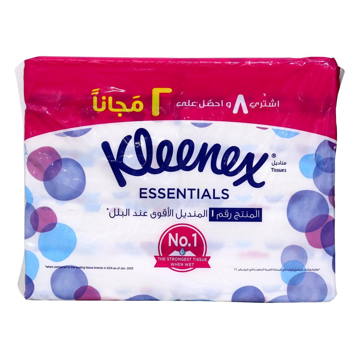 Buy Kleenex Facial Tissue Essential 8+2 Online at Best Price | Facial Tissues | Lulu KSA in Saudi Arabia