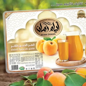 Buy Ayam Zaman Kamarudin Apricot 400 g Online at Best Price | Other Dried Fruits | Lulu Kuwait in Kuwait
