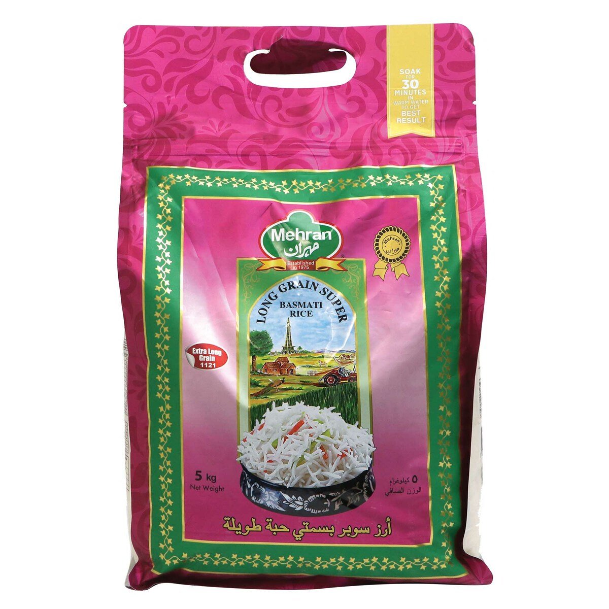 Mehran Long Grain Super Basmati Rice 5kg