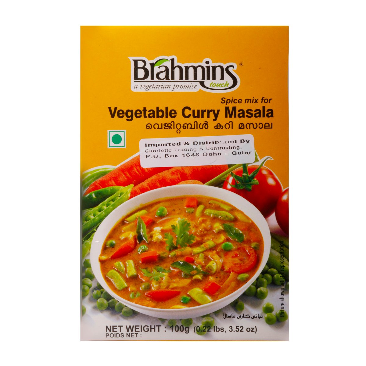 Brahmins Vegetable Curry Masala 100g