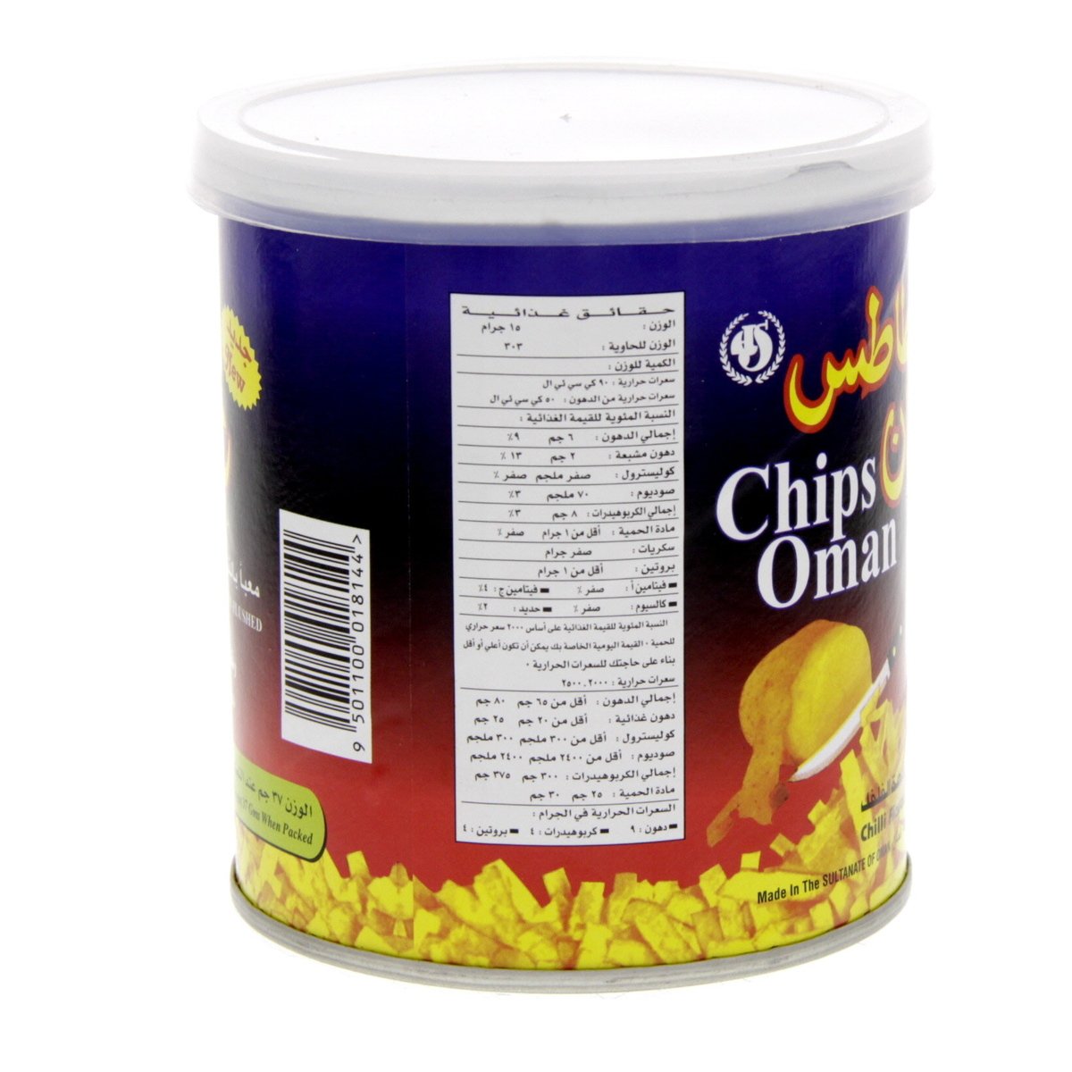 Oman Potato Chips Chilli Flavour 37g