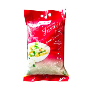 Mama Mi Na Premium Jasmine Rice Value Pack 5 kg