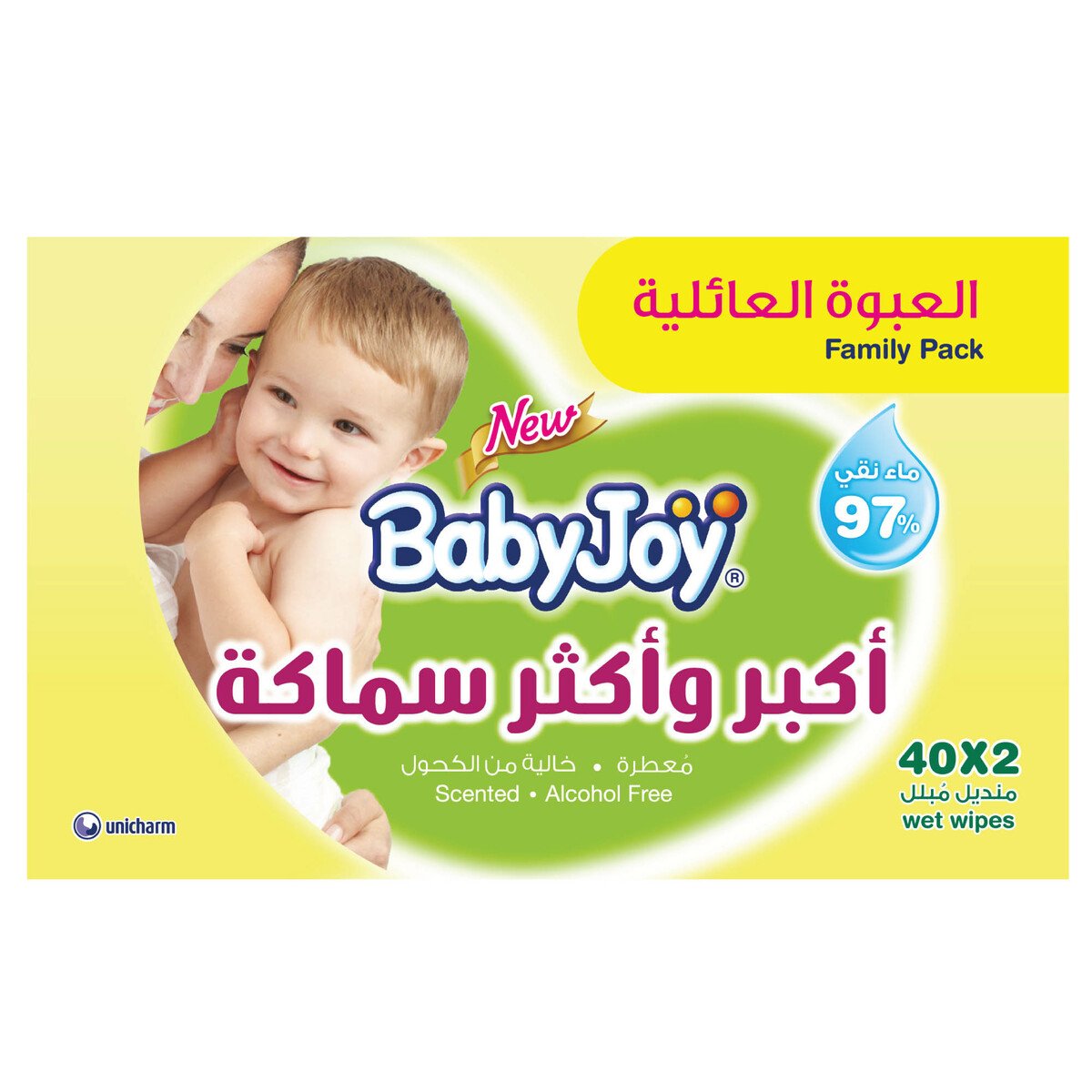 Baby Joy Wet Wipes Thick & Large Scented 40pcs