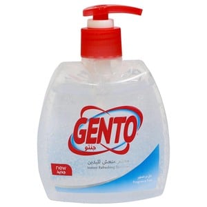 Gento Hand Sanitizer Gel 300ml