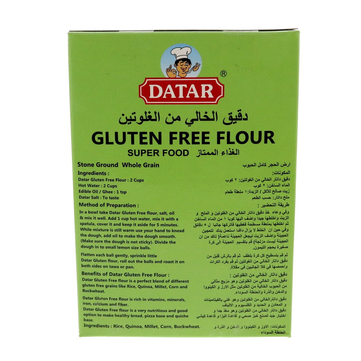 Datar Gluten Free Flour 500 g