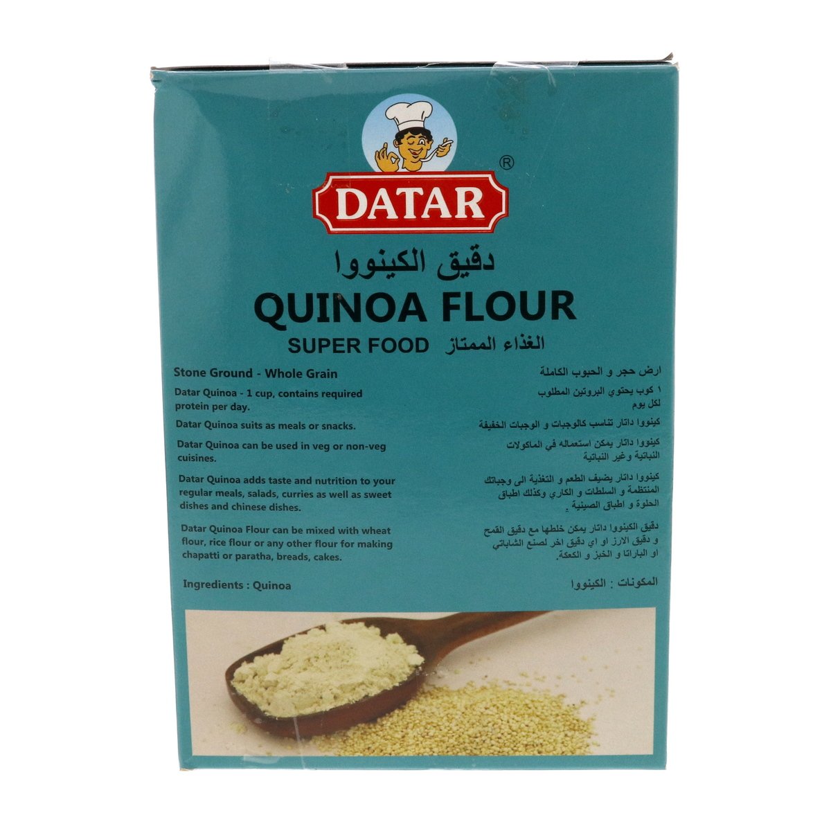 Datar Quinoa Flour 500 g