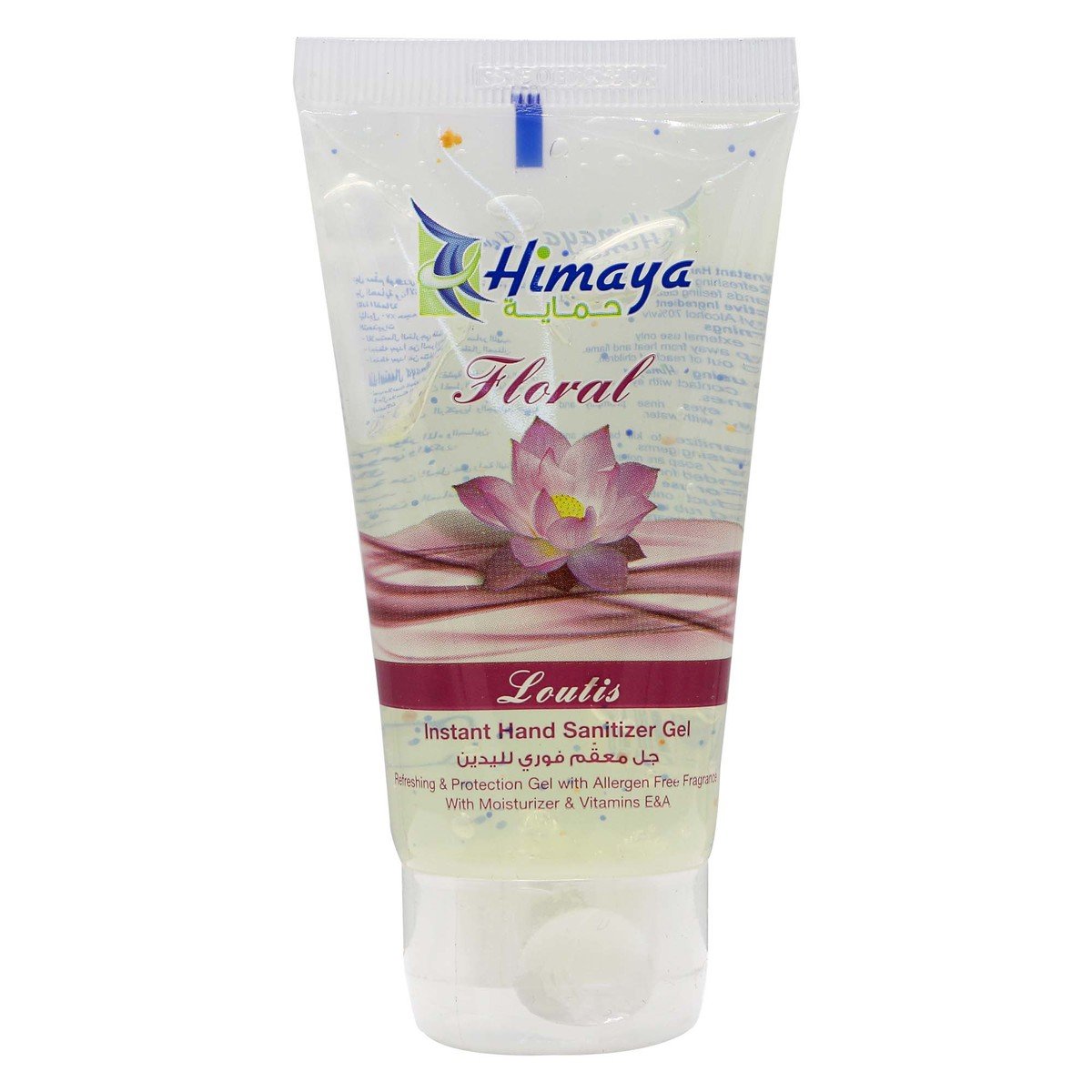 Himaya Instant Hand Sanitizer Gel Floral Loutis 50ml