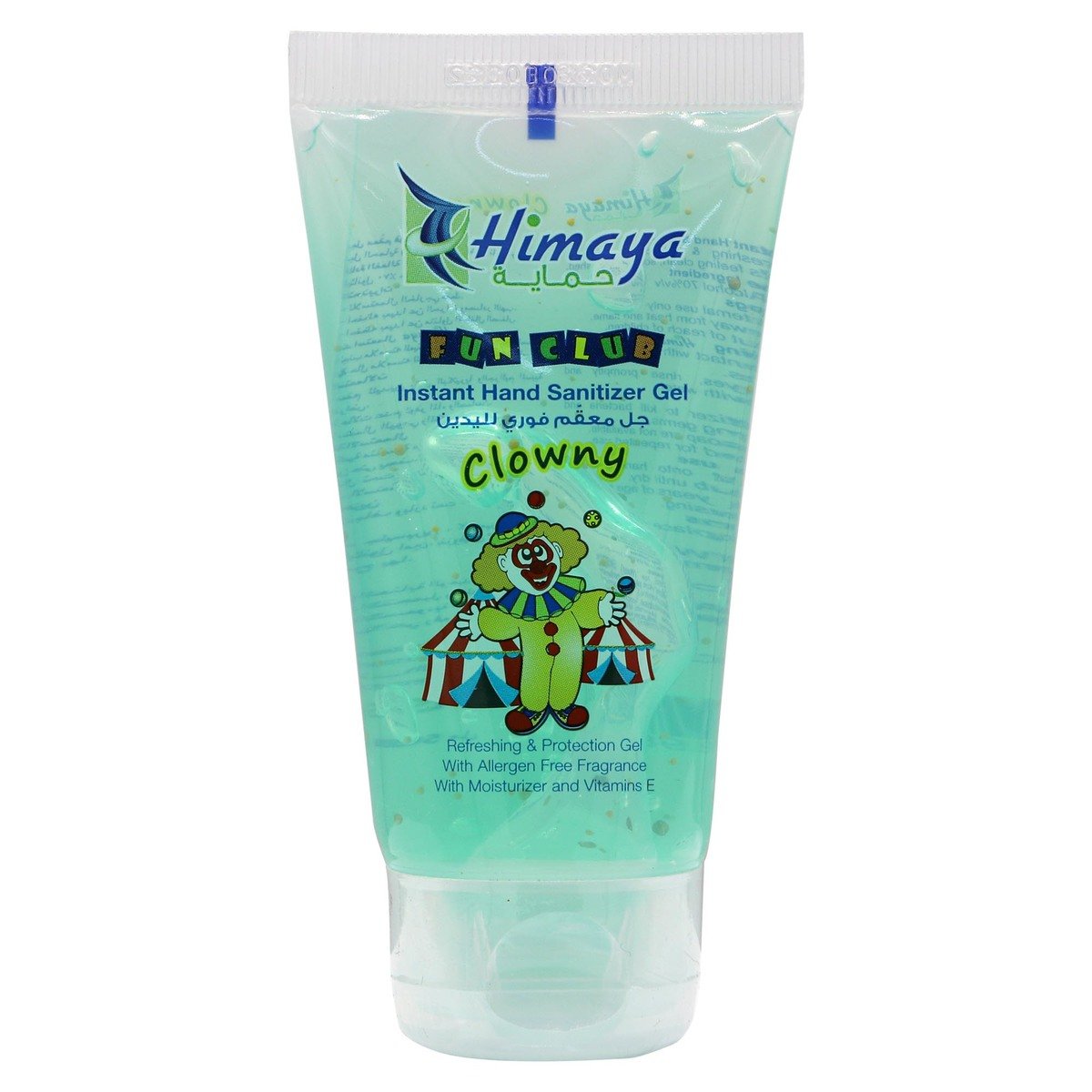 Himaya Instant Hand Sanitizer Gel Fun Club Clowny 50ml