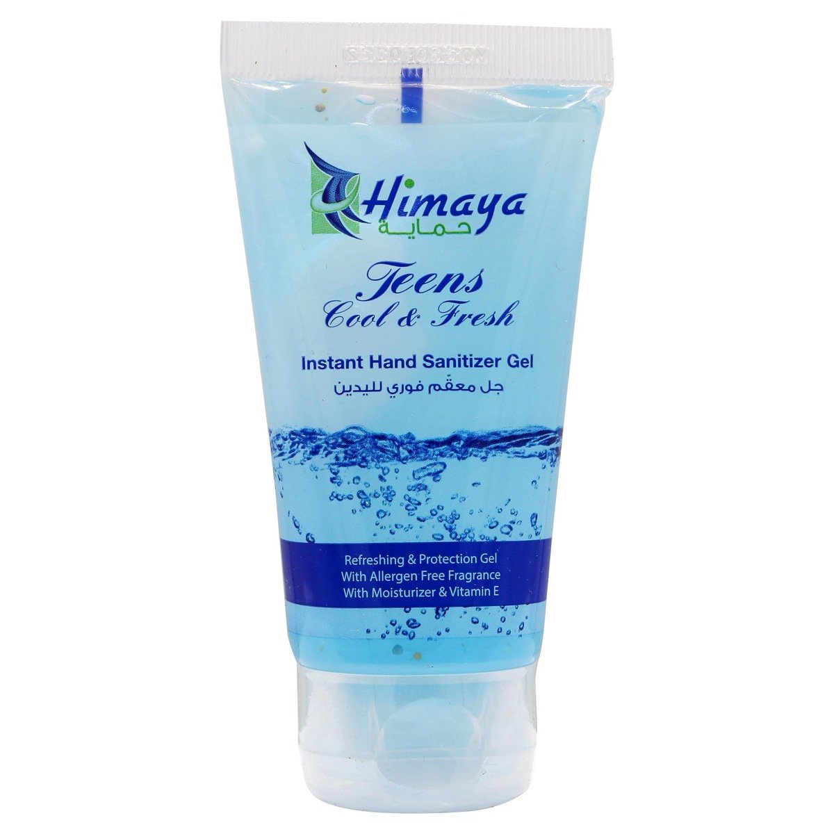 Himaya Instant Hand Sanitizer Gel Teens Cool & Fresh 50ml