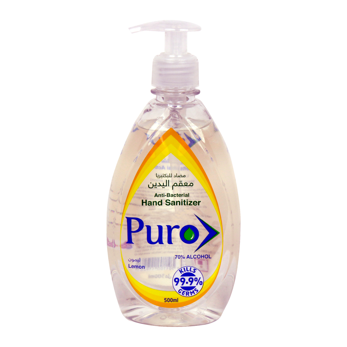 Puro Anti-Bacterial Hand Sanitizer Lemon 500ml