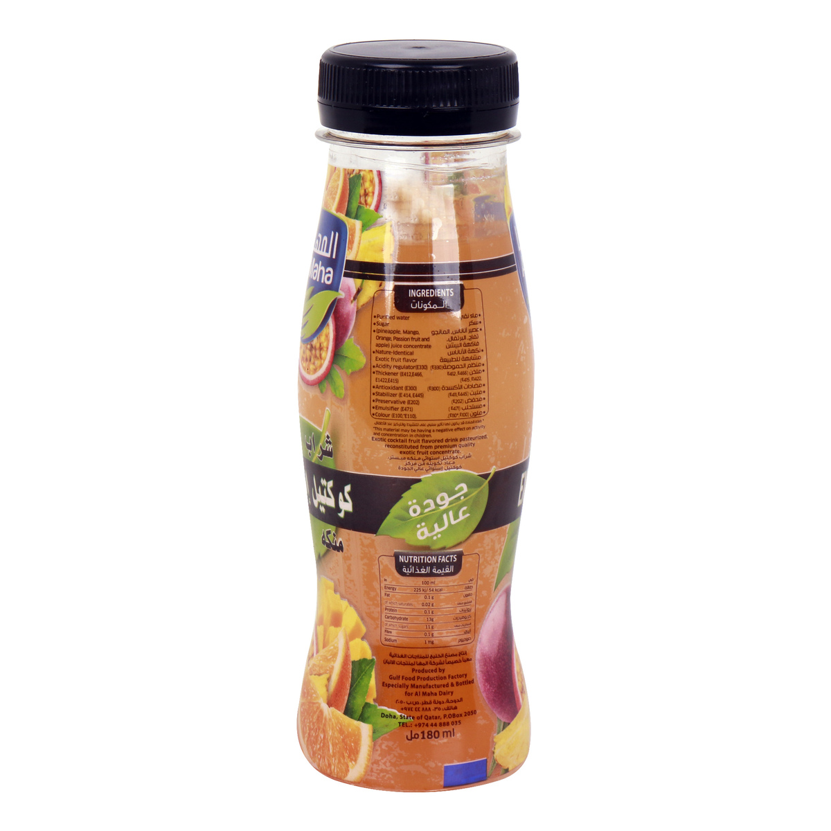 Al Maha Flavored Drink Exotic Cocktail 180ml