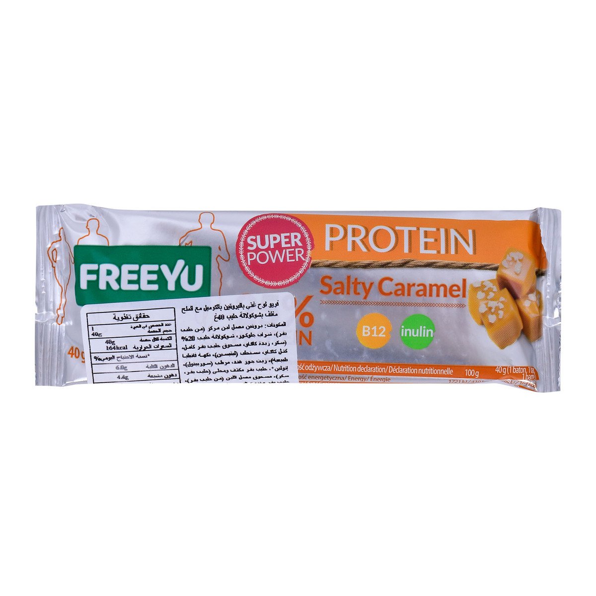 Buy Freeyu Protein Bar Salty Caramel & Inulin 40 g Online at Best Price | Cereal Bars | Lulu KSA in Kuwait
