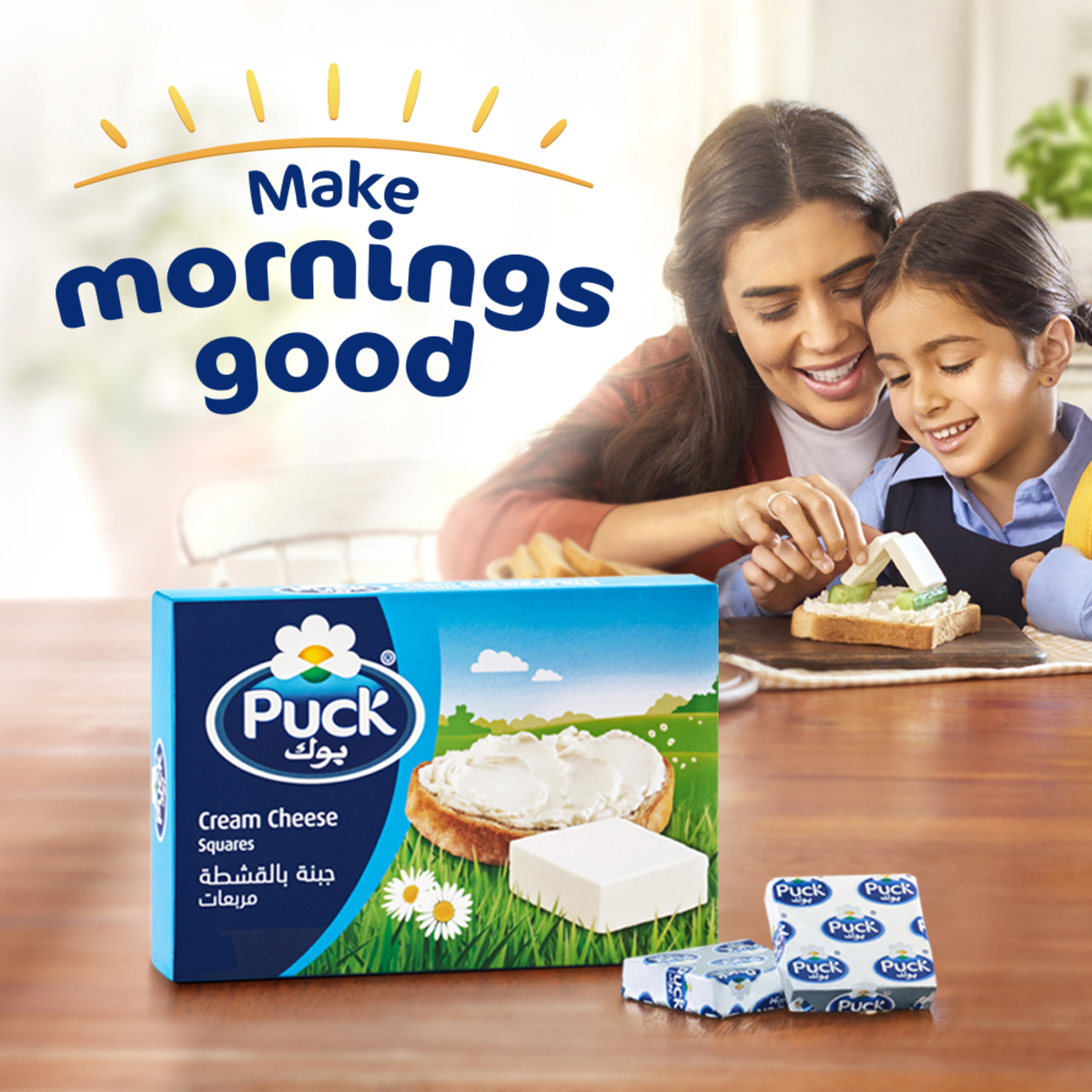 Puck Cream Cheese Squares 24 Portions 2 x 432 g