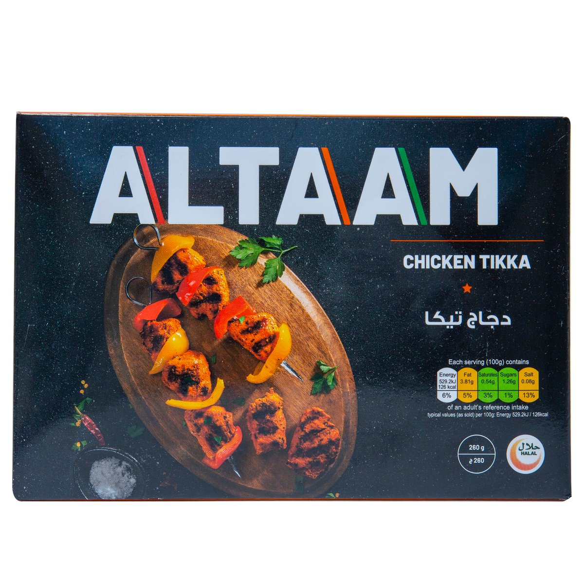 Al Taam Chicken Tikka 260 g