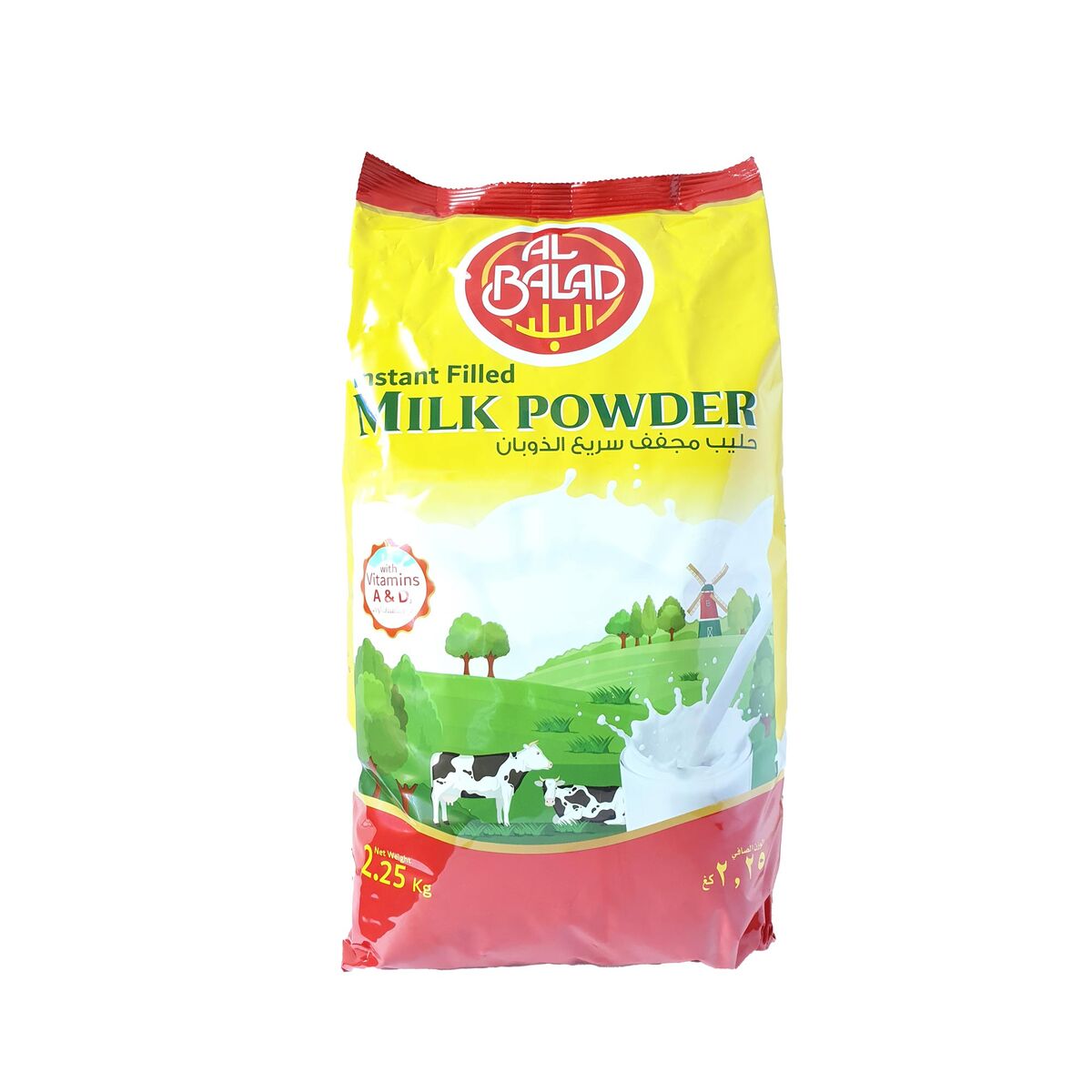 Al Balad Milk Powder 2.25 kg